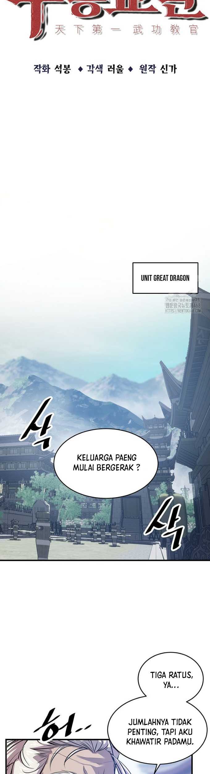 The Best Martial Arts Instructor In The World Chapter 49 Gambar 11