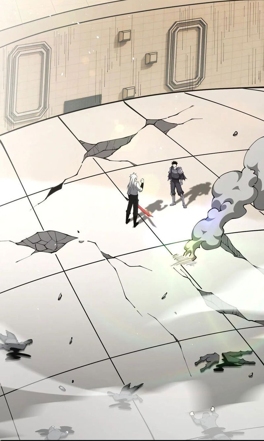 The Betrayal of Shadow Chapter 42 Gambar 24