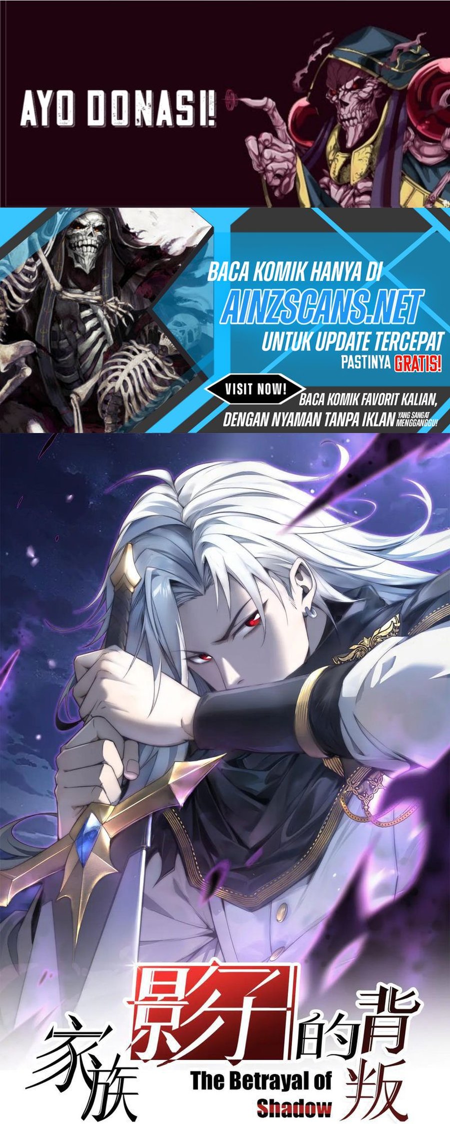 The Betrayal of Shadow Chapter 42 Gambar 3
