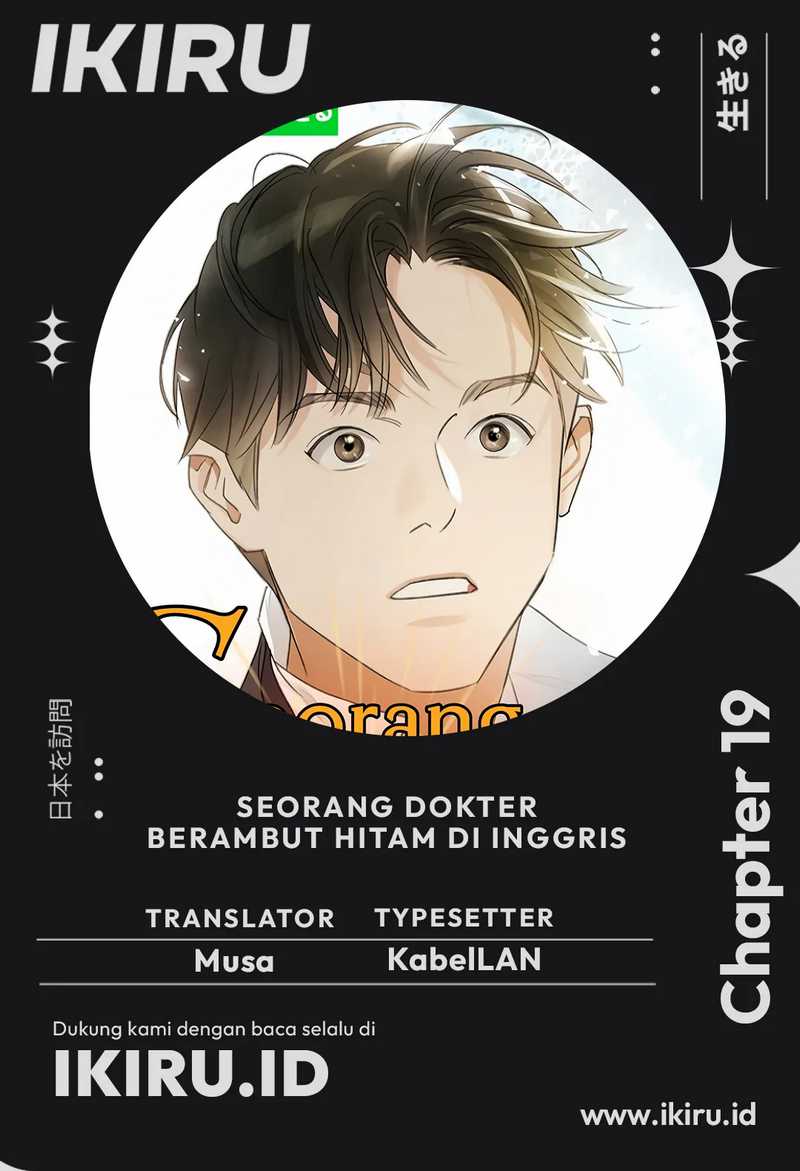 Baca Komik The Black-Haired British Doctor Chapter 19 Gambar 1