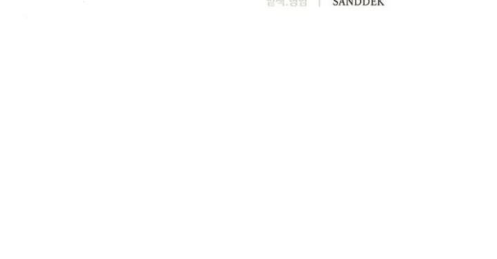 The Black-Haired British Doctor Chapter 25 Gambar 67