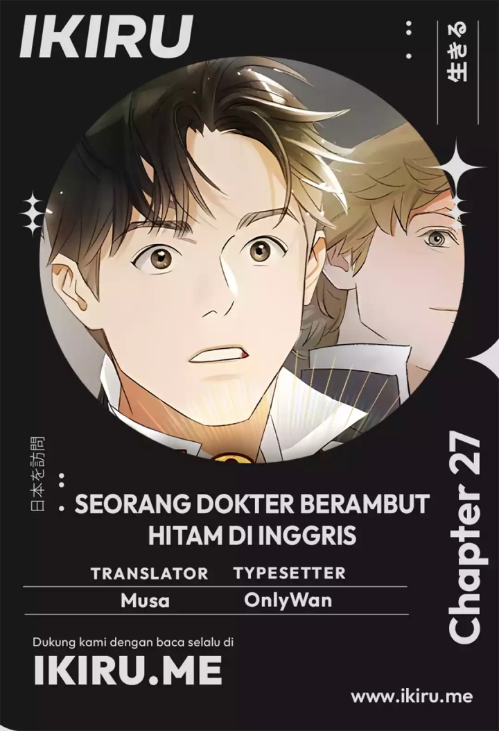 Baca Komik The Black-Haired British Doctor Chapter 27 Gambar 1