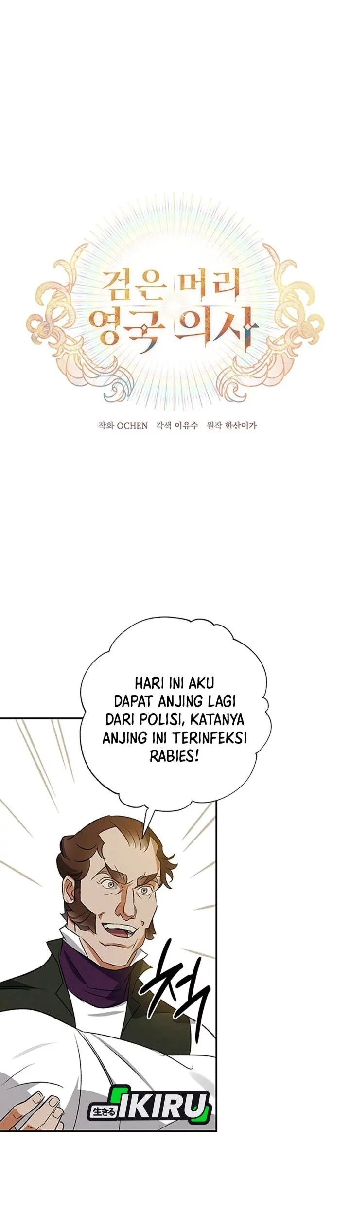 The Black-Haired British Doctor Chapter 39 Gambar 13