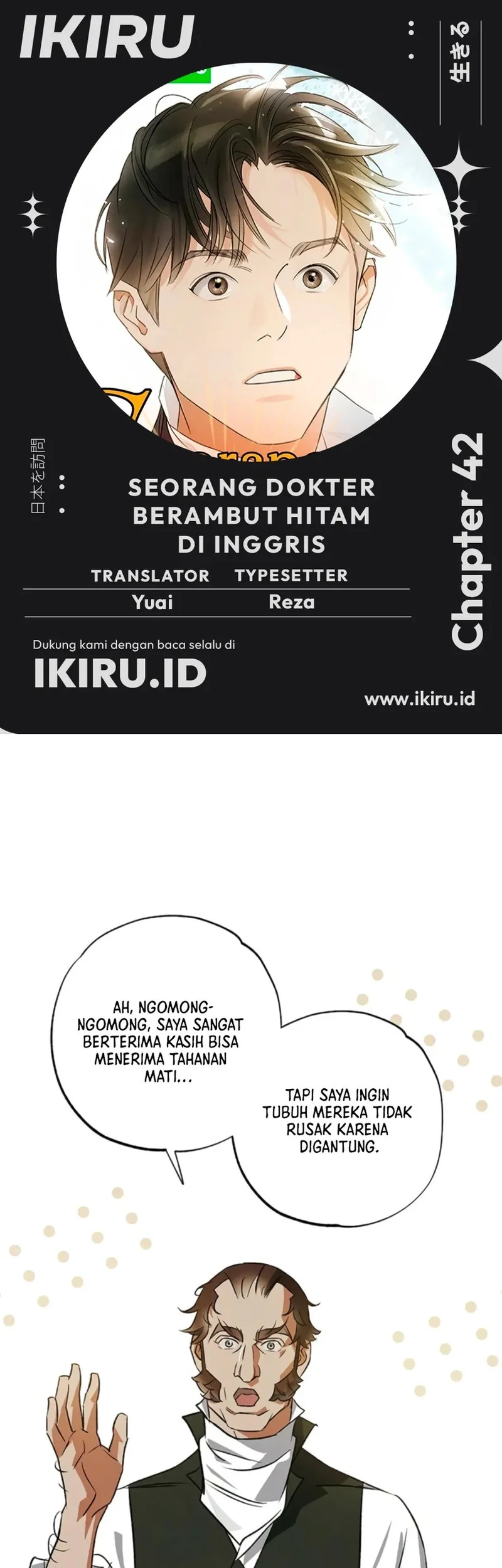 Baca Komik The Black-Haired British Doctor Chapter 42 Gambar 1