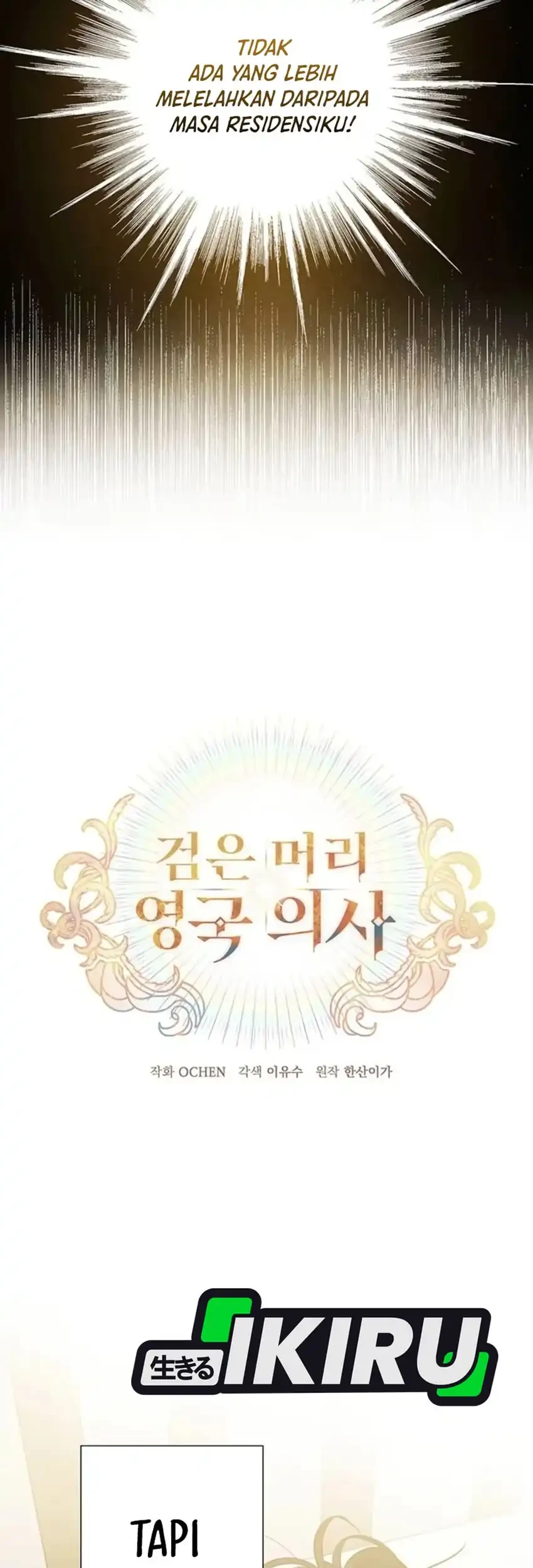 The Black-Haired British Doctor Chapter 44 Gambar 9