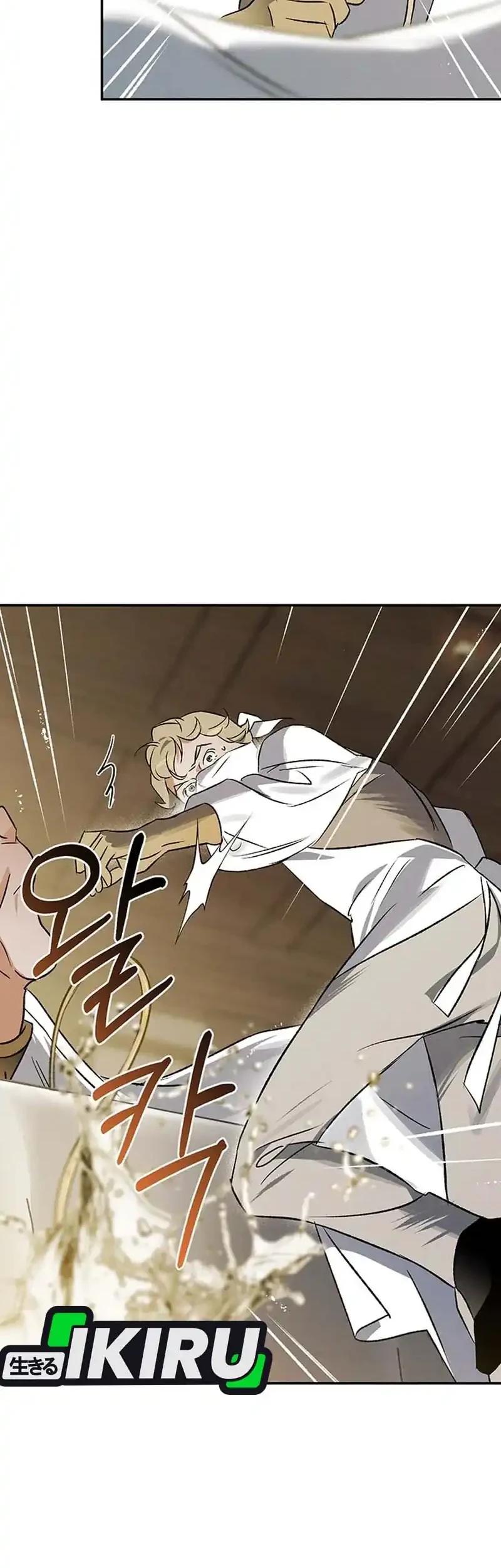 The Black-Haired British Doctor Chapter 47 Gambar 8