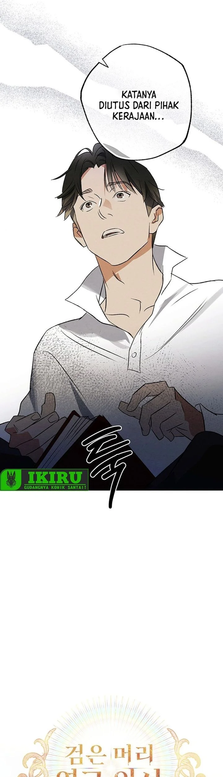 the black haired british doctor chapter 48 - Page 37