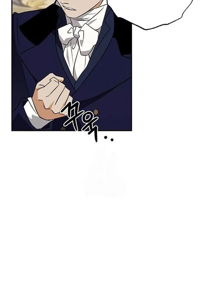 the black haired british doctor chapter 49 - Page 6