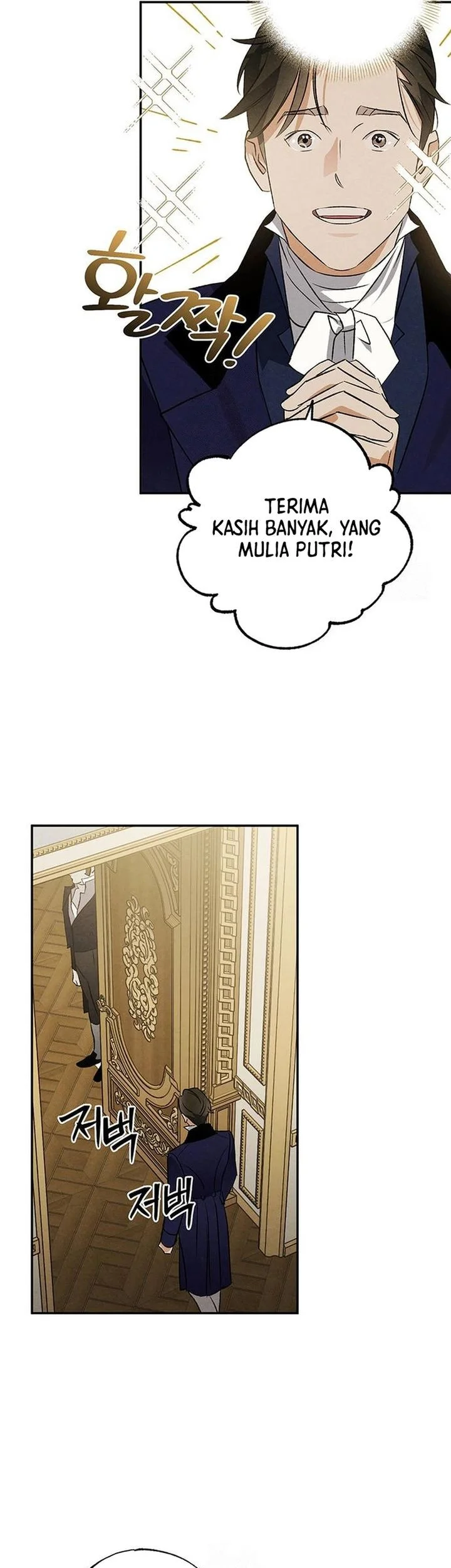 the black haired british doctor chapter 49 - Page 15