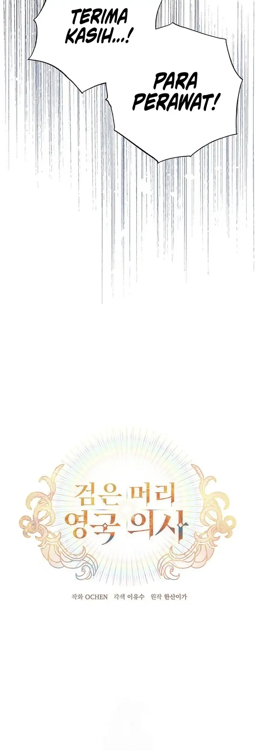 The Black-Haired British Doctor Chapter 51 Gambar 11