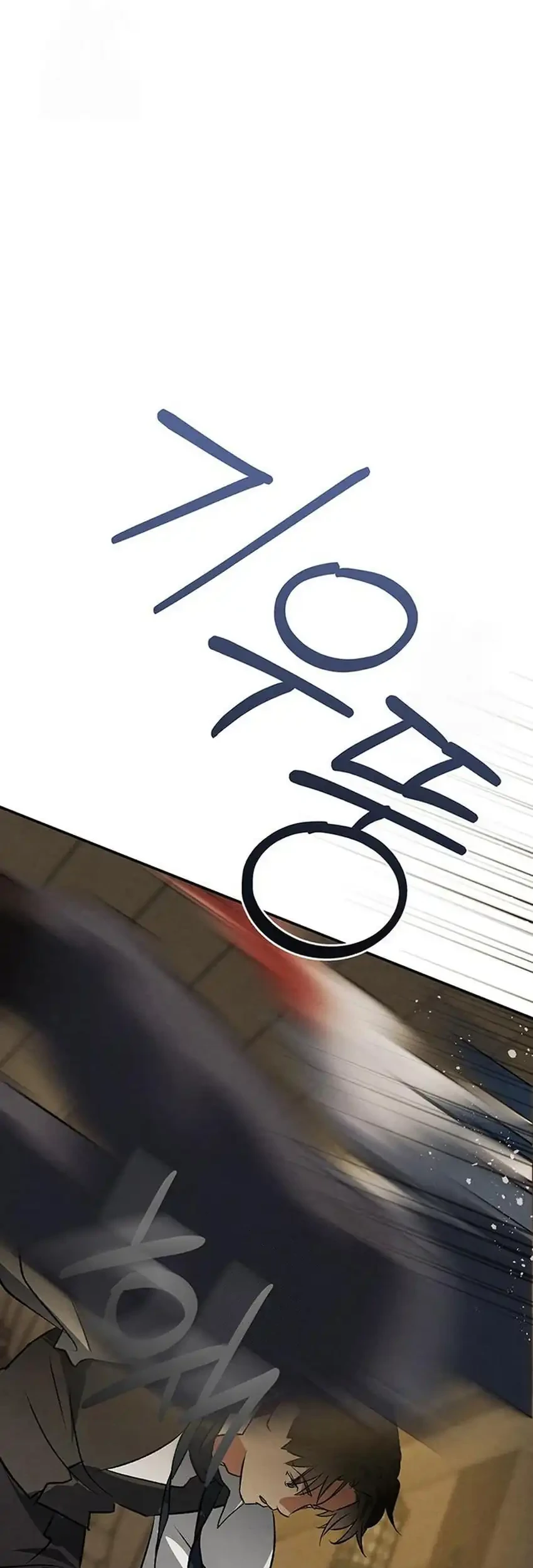 The Black-Haired British Doctor Chapter 52 Gambar 53