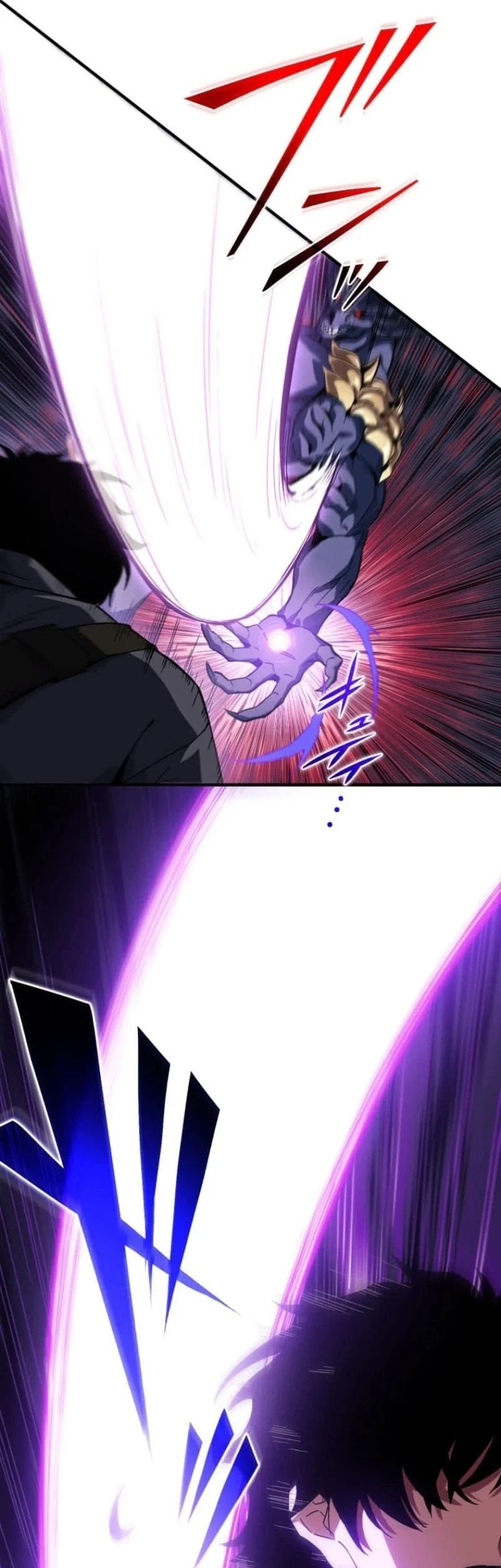 The Blind Avenger With A Divine Eye Chapter 1 Gambar 98
