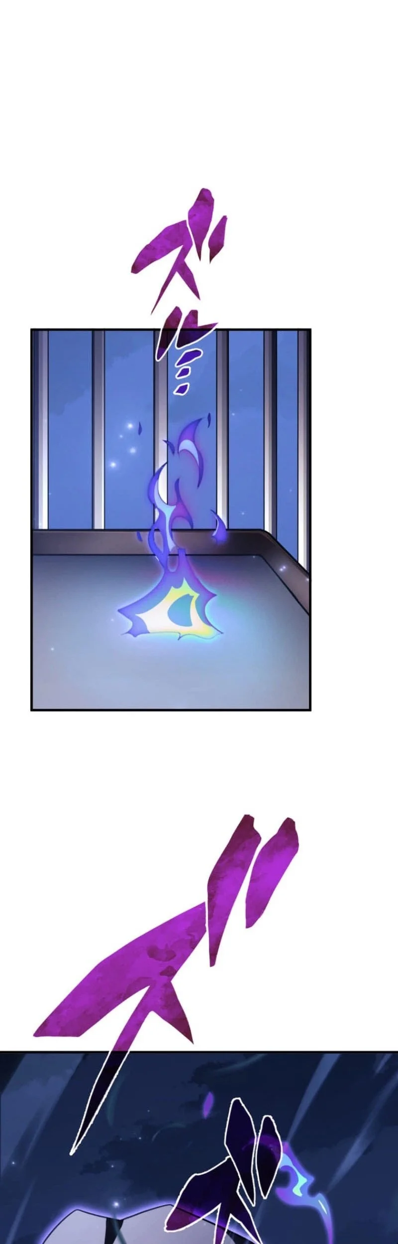 The Blind Avenger With A Divine Eye Chapter 10 Gambar 56