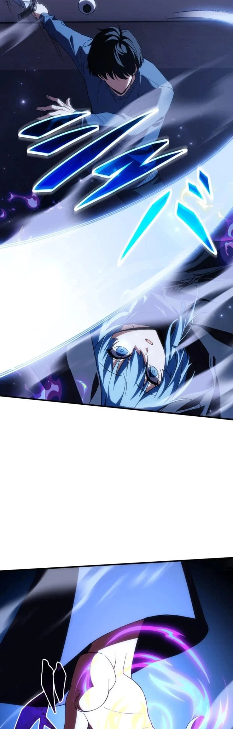 The Blind Avenger With A Divine Eye Chapter 11 Gambar 60