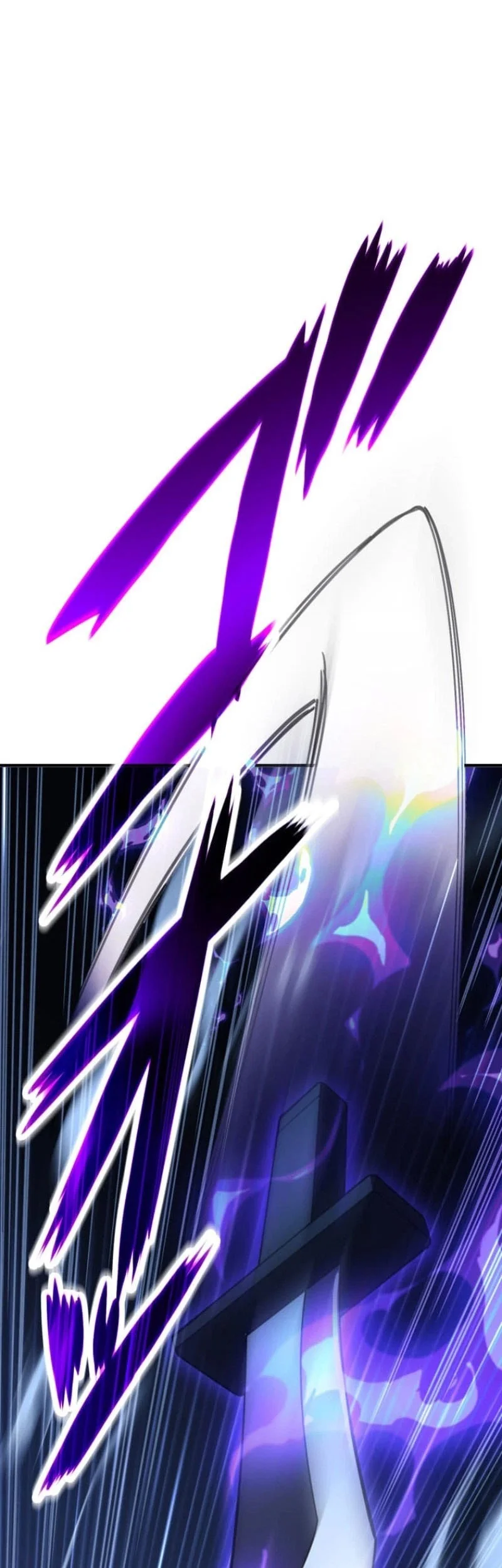 The Blind Avenger With A Divine Eye Chapter 11 Gambar 62