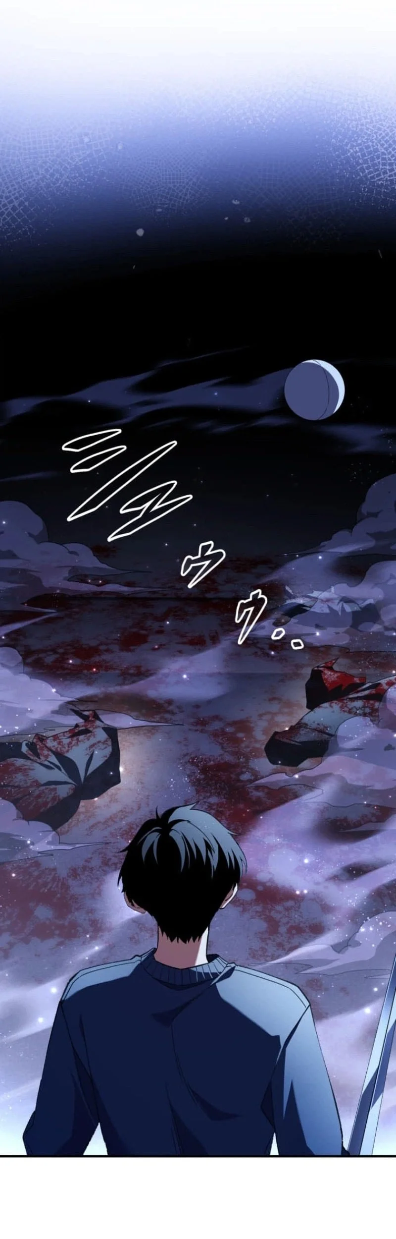 The Blind Avenger With A Divine Eye Chapter 11 Gambar 71