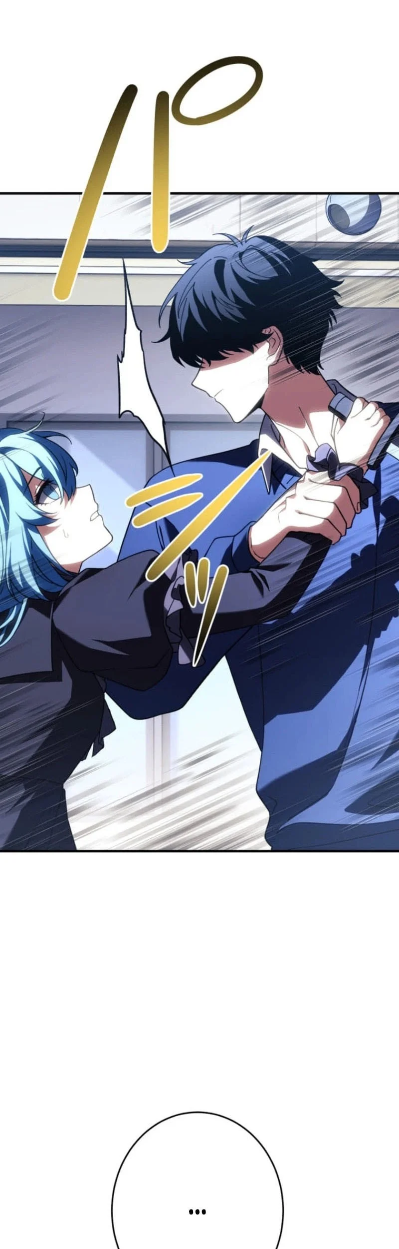 The Blind Avenger With A Divine Eye Chapter 12 Gambar 54