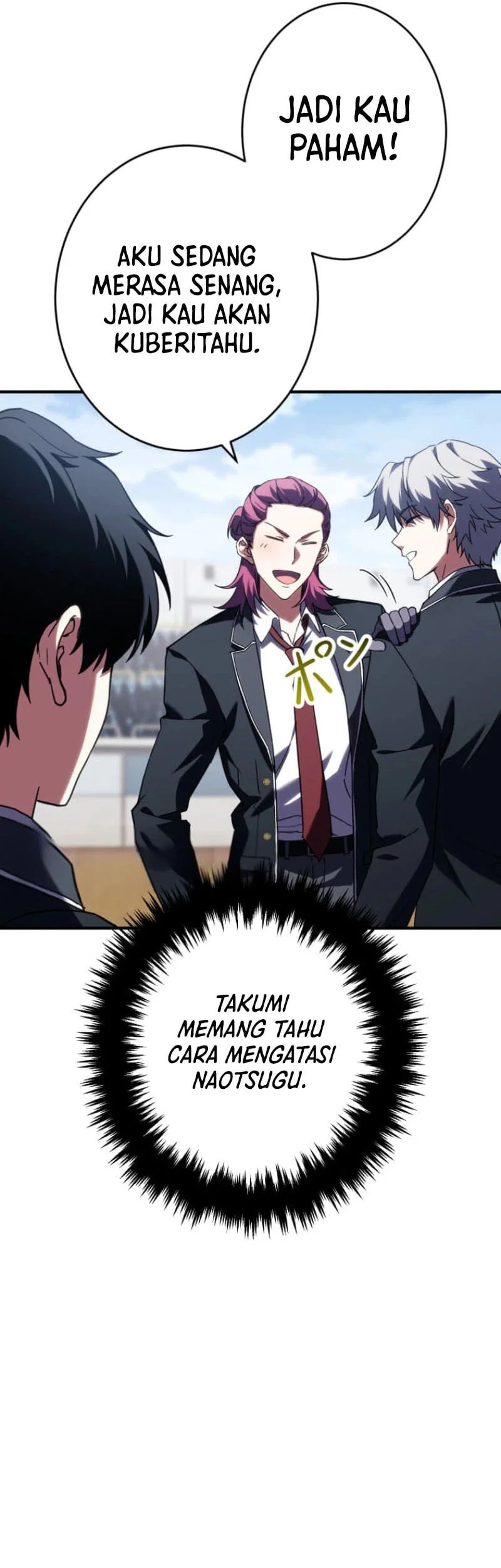 The Blind Avenger With A Divine Eye Chapter 15 Gambar 70