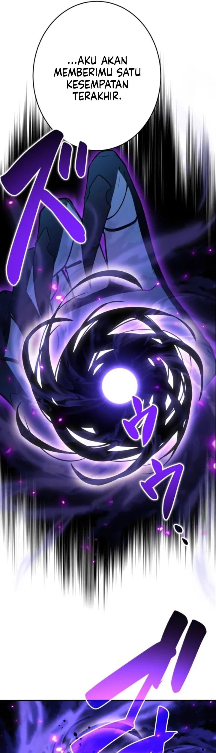 The Blind Avenger With A Divine Eye Chapter 17 Gambar 70