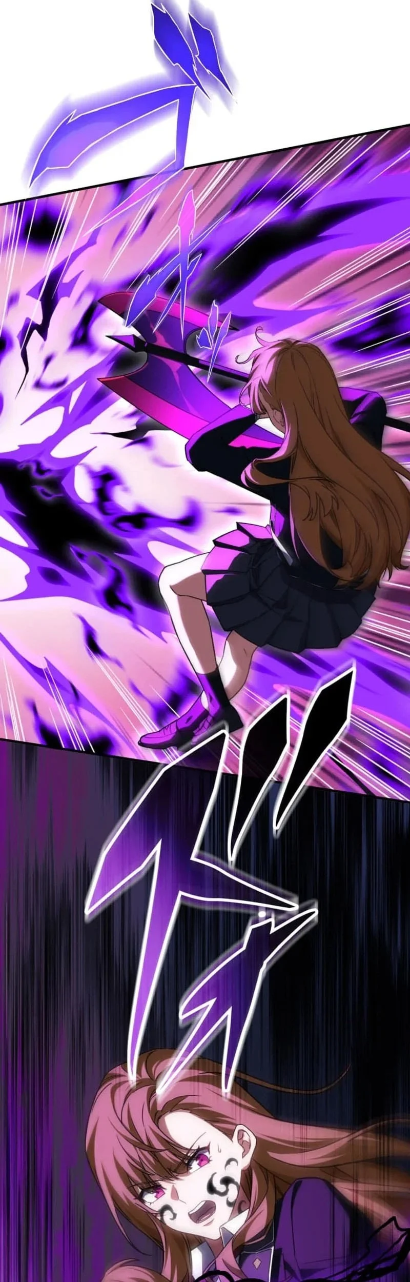 The Blind Avenger With A Divine Eye Chapter 18 Gambar 65