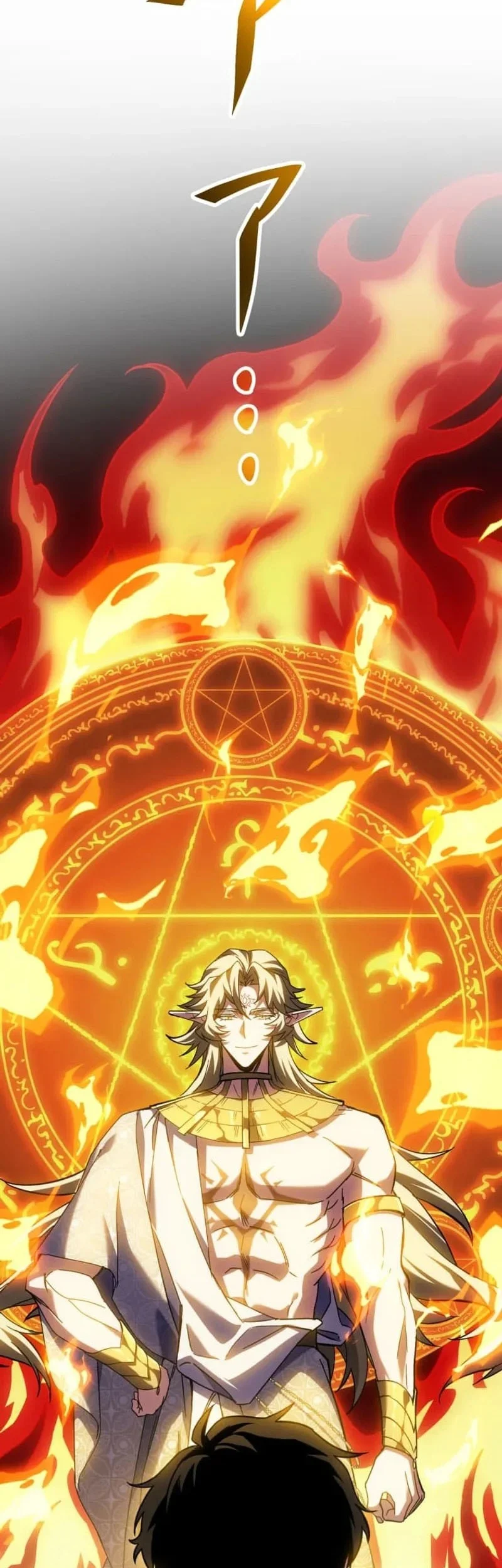 The Blind Avenger With A Divine Eye Chapter 19 Gambar 68