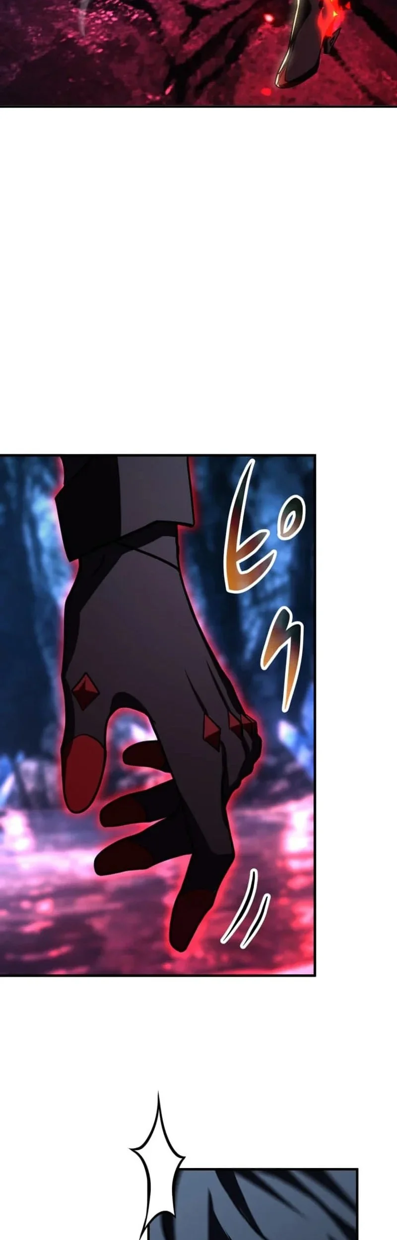 The Blind Avenger With A Divine Eye Chapter 19 Gambar 22