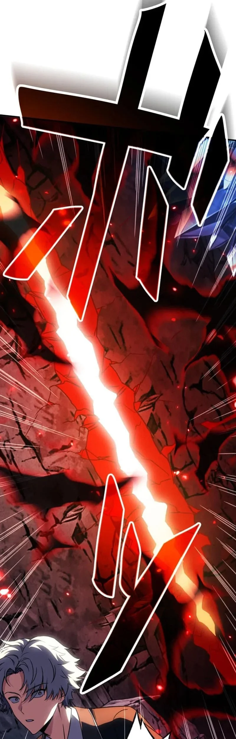 The Blind Avenger With A Divine Eye Chapter 19 Gambar 25