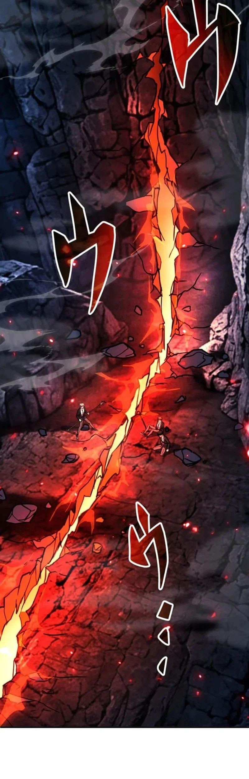 The Blind Avenger With A Divine Eye Chapter 19 Gambar 28