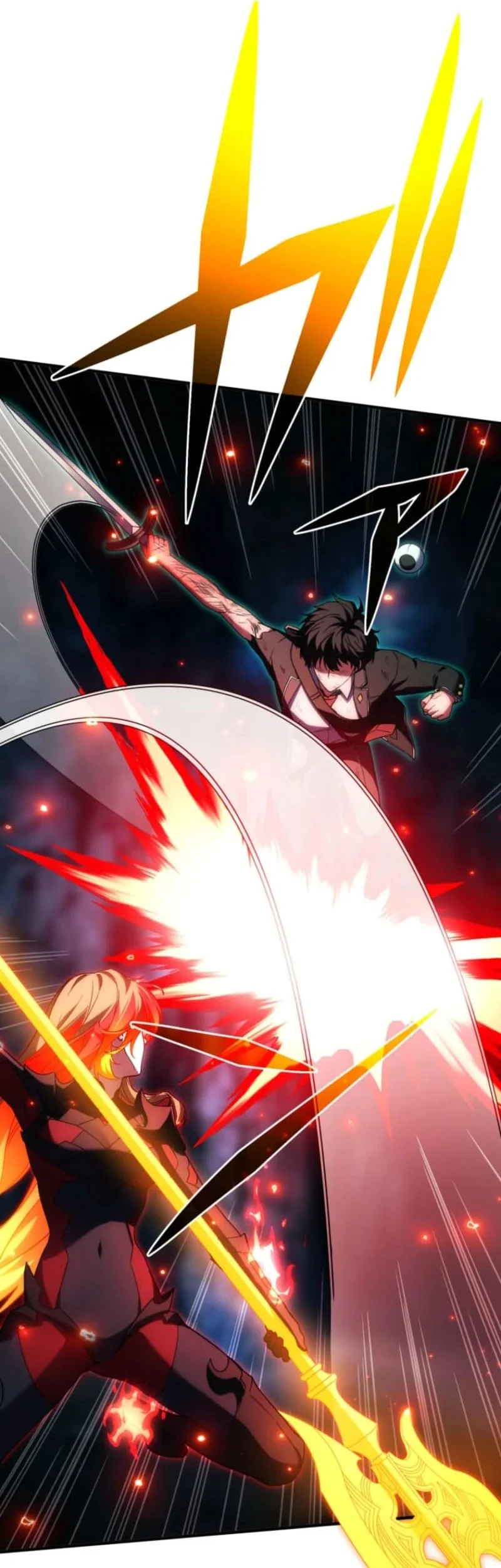 The Blind Avenger With A Divine Eye Chapter 20 Gambar 34