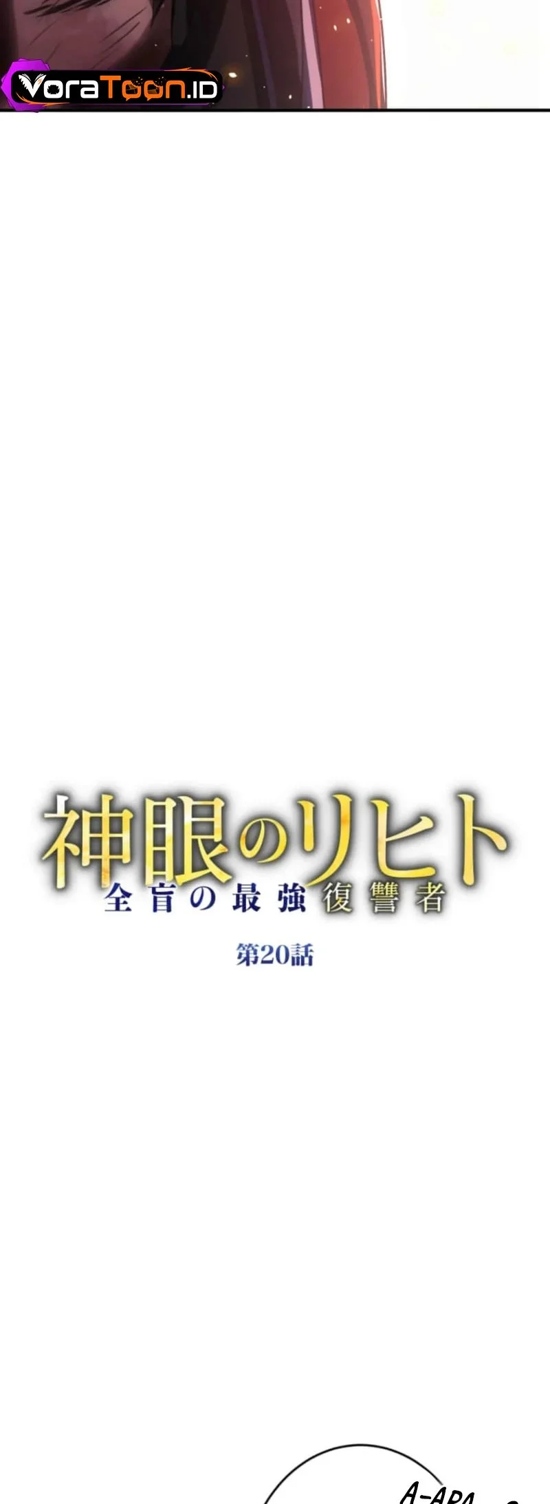 The Blind Avenger With A Divine Eye Chapter 20 Gambar 3
