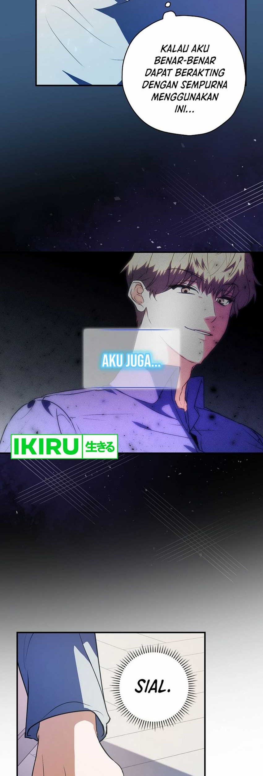 The Book-Eating Actor Chapter 1 Gambar 48