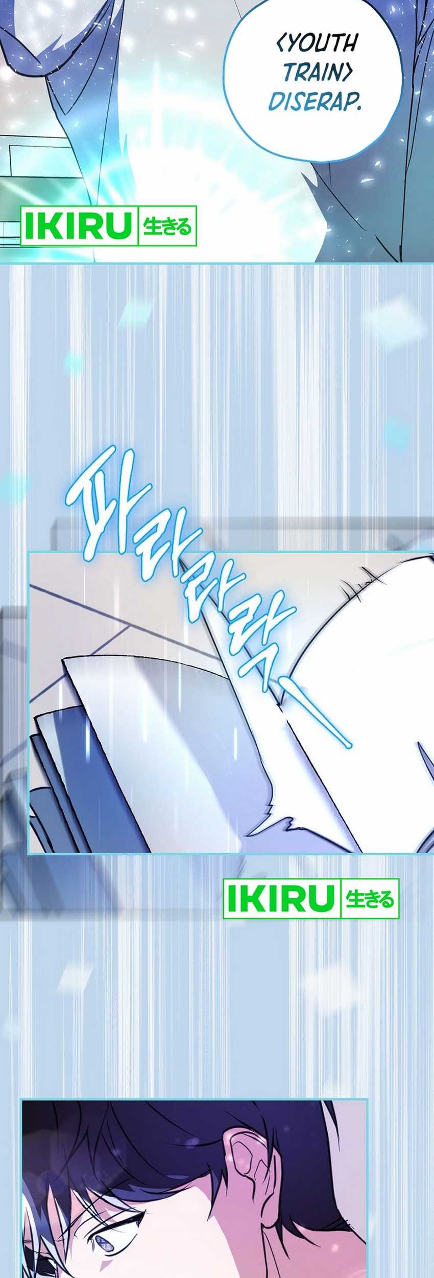 The Book-Eating Actor Chapter 1 Gambar 50