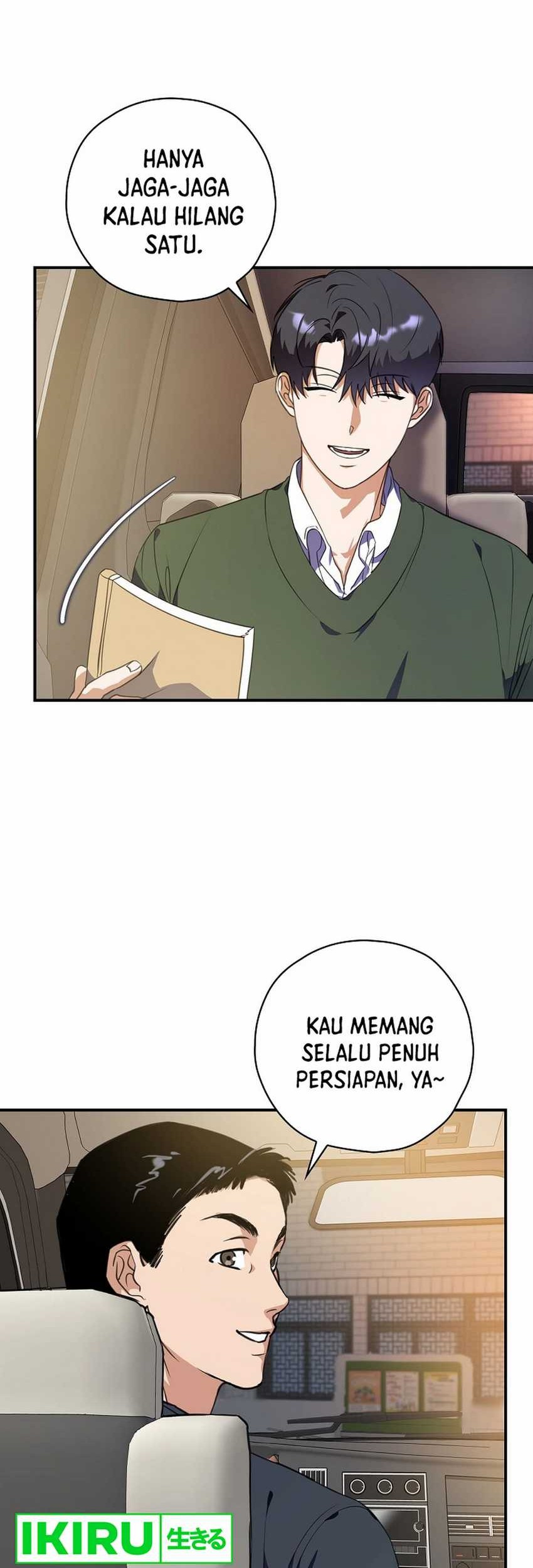 The Book-Eating Actor Chapter 1 Gambar 3