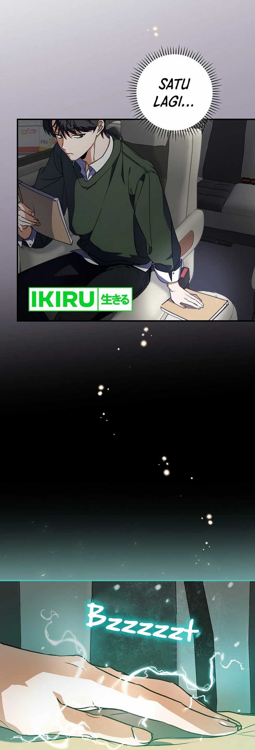 The Book-Eating Actor Chapter 1 Gambar 7