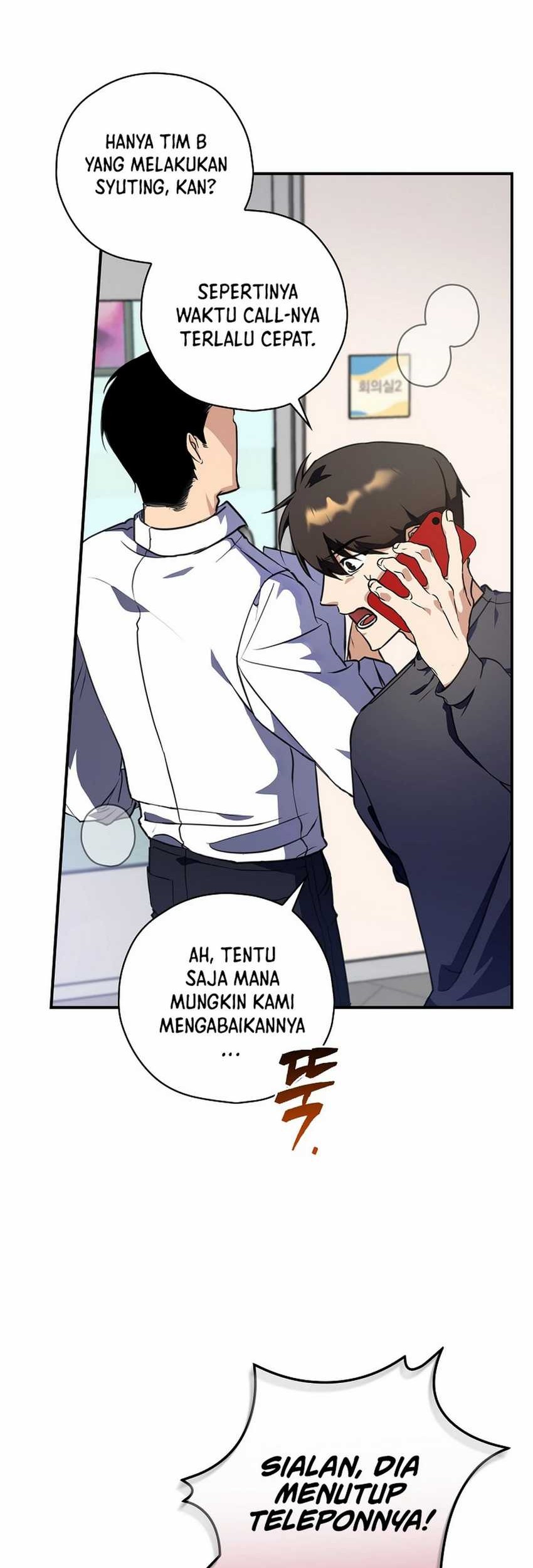 The Book-Eating Actor Chapter 1 Gambar 13