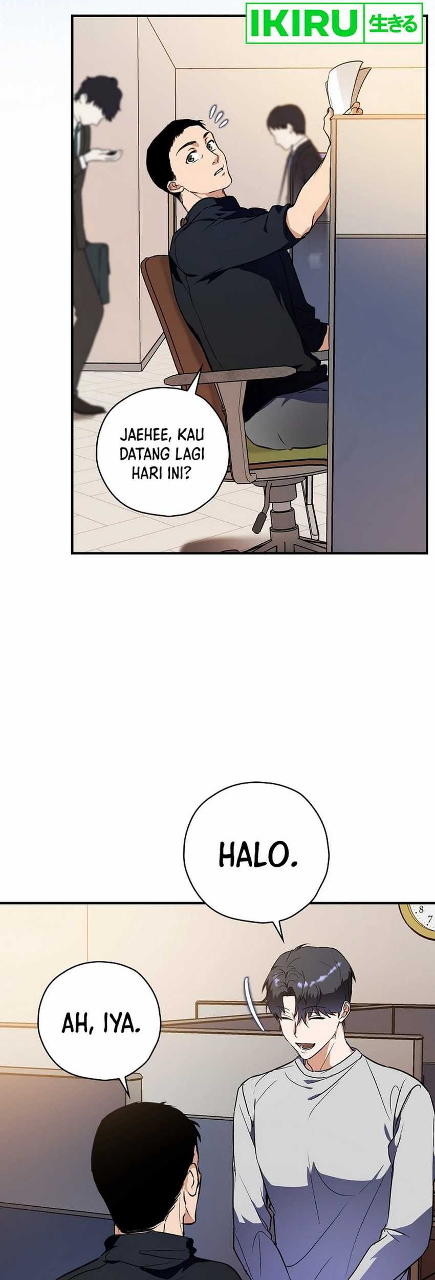 The Book-Eating Actor Chapter 1 Gambar 15