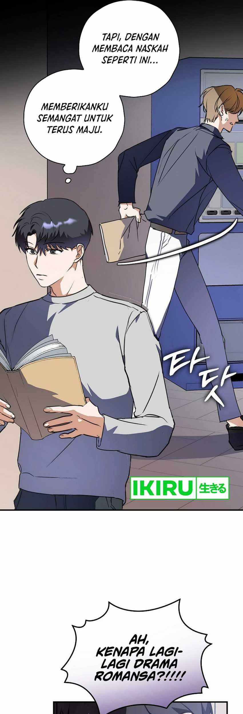 The Book-Eating Actor Chapter 1 Gambar 27