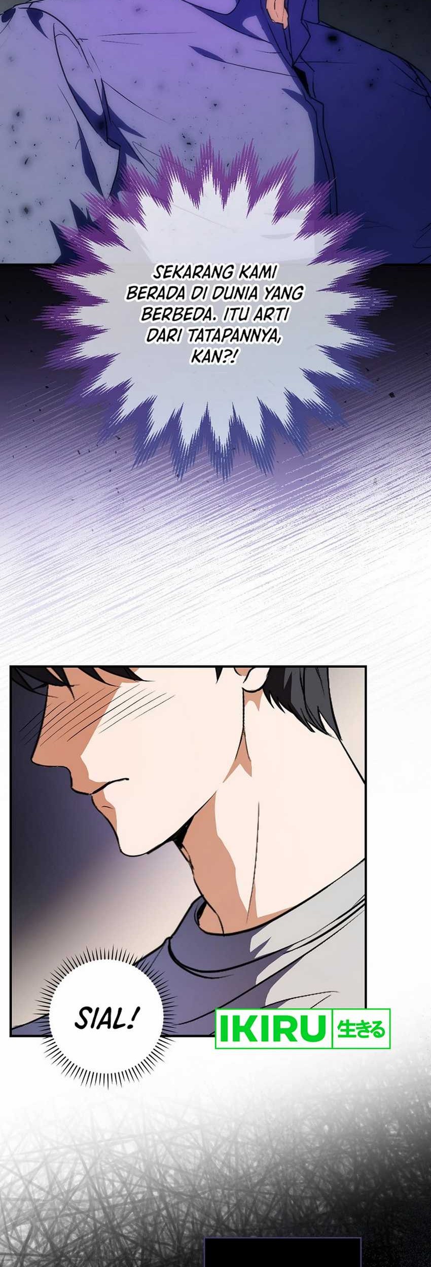 The Book-Eating Actor Chapter 1 Gambar 35