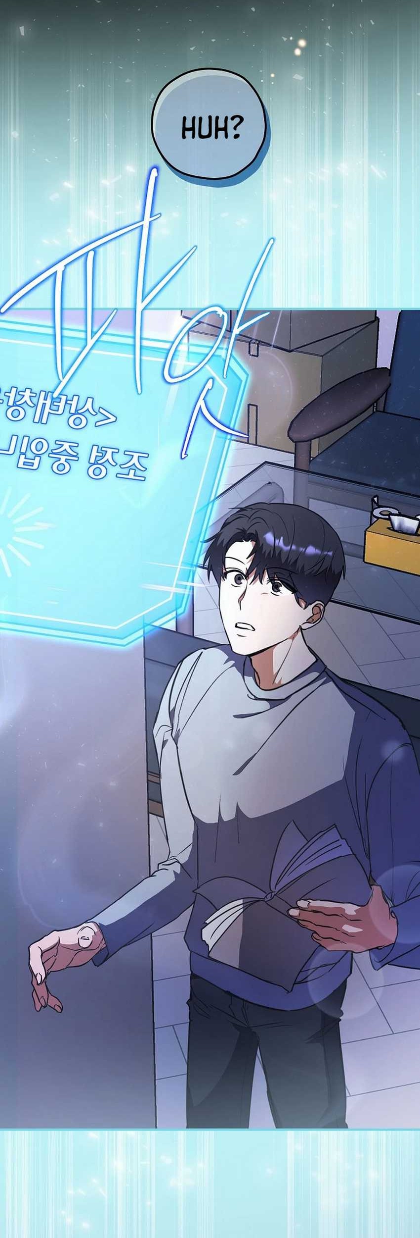 The Book-Eating Actor Chapter 1 Gambar 38