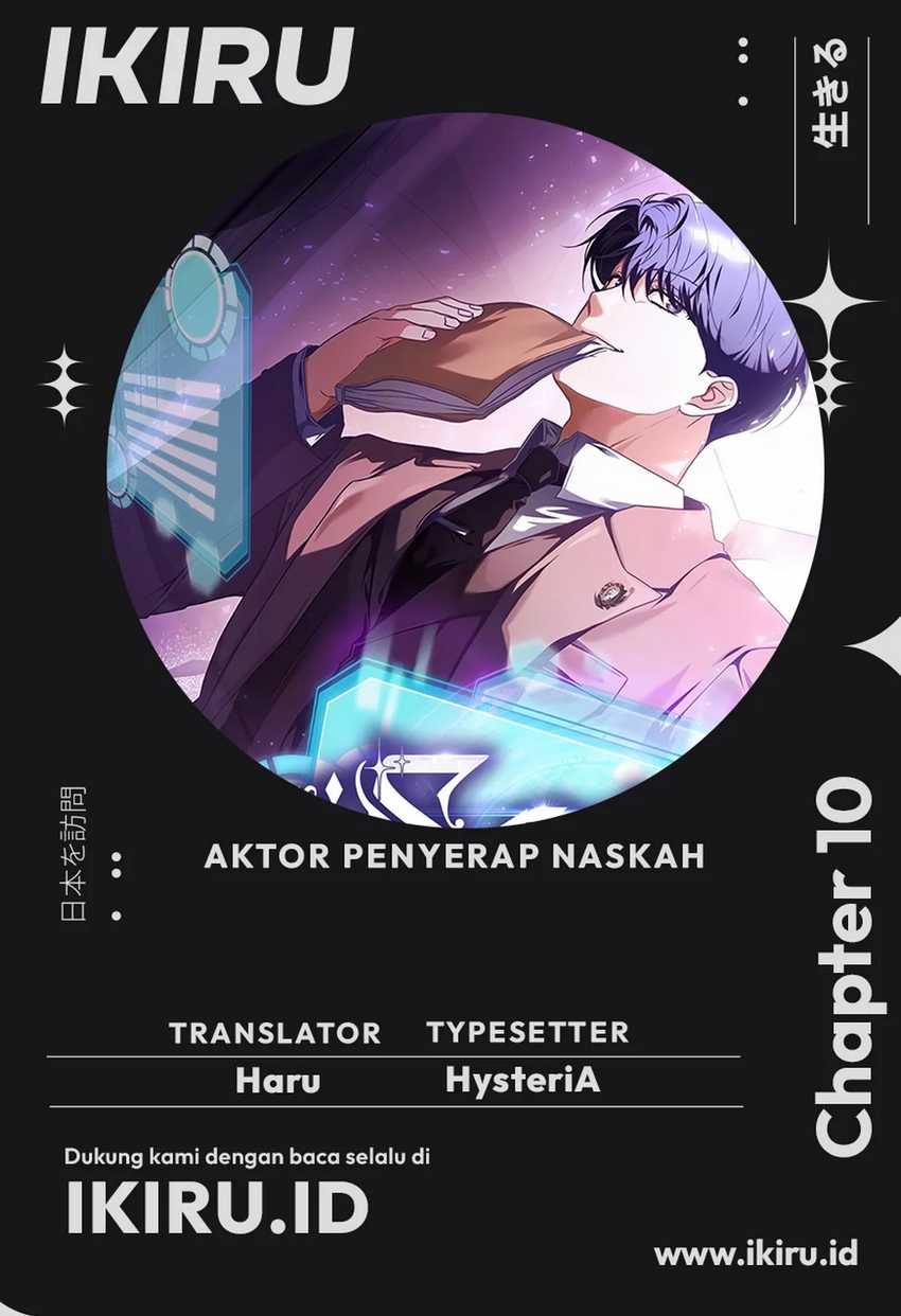 Baca Komik The Book-Eating Actor Chapter 10 Gambar 1