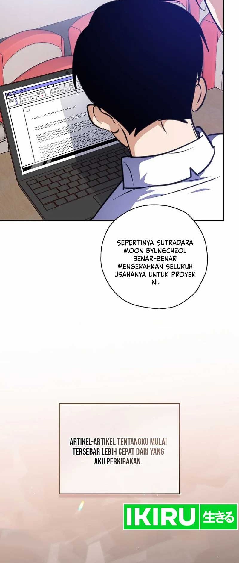 The Book-Eating Actor Chapter 11 Gambar 6