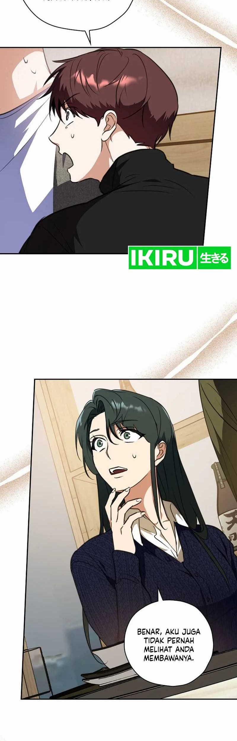 The Book-Eating Actor Chapter 11 Gambar 50