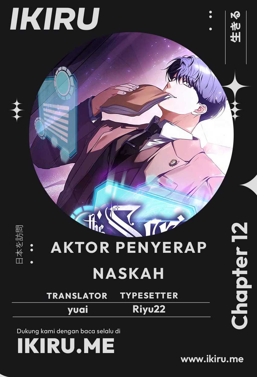Baca Komik The Book-Eating Actor Chapter 12 Gambar 1