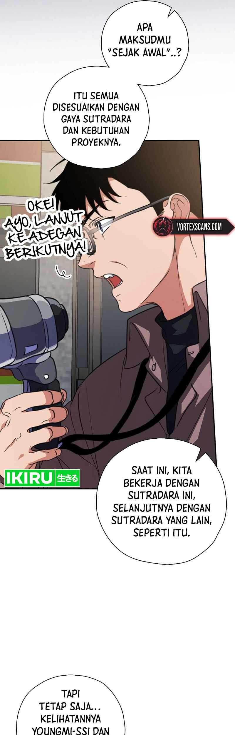 The Book-Eating Actor Chapter 12 Gambar 14