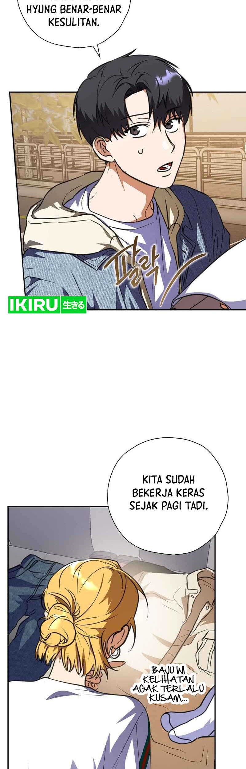 The Book-Eating Actor Chapter 12 Gambar 15