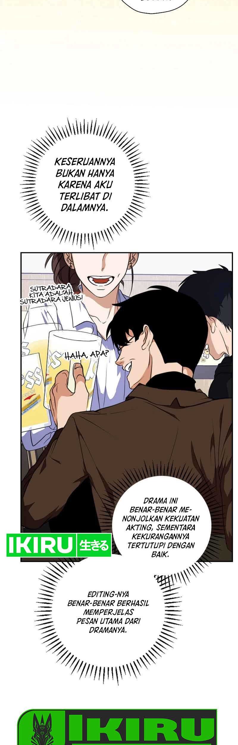 The Book-Eating Actor Chapter 12 Gambar 47