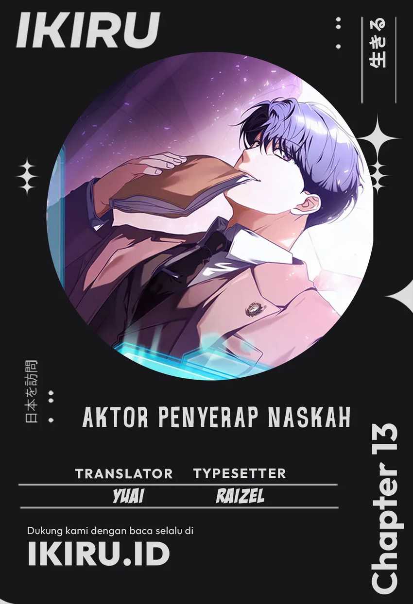 Baca Komik The Book-Eating Actor Chapter 13 Gambar 1