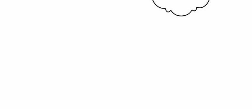 The Book-Eating Actor Chapter 13 Gambar 27