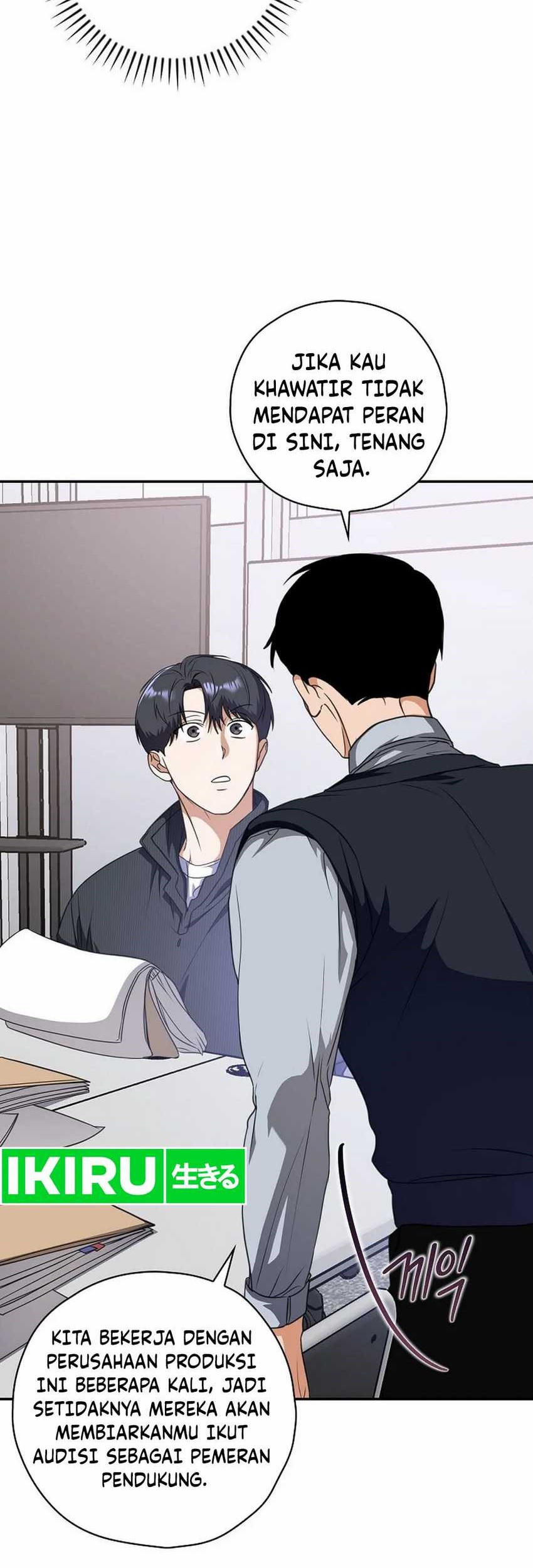The Book-Eating Actor Chapter 14 Gambar 7