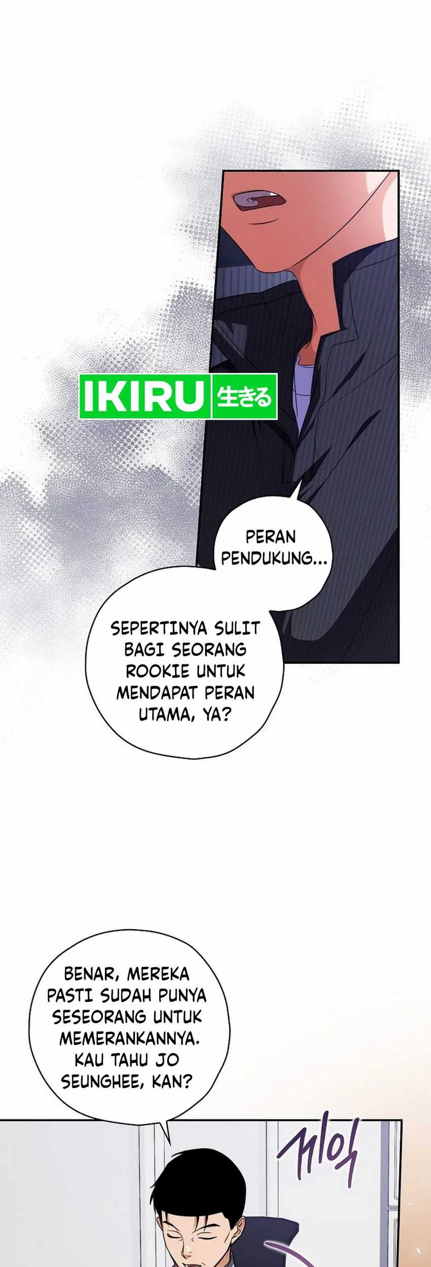 The Book-Eating Actor Chapter 14 Gambar 8